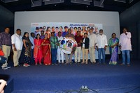 Annapurnamma Gari Manavadu Movie Audio Launch